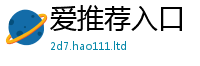 管家婆中特王中王将2025年最新资料大全官网入口